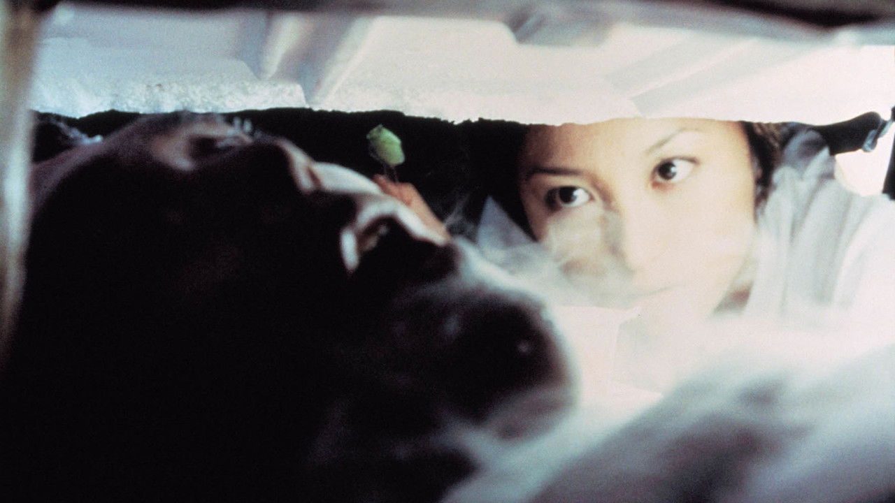 Backdrop image for movie Freeze Me