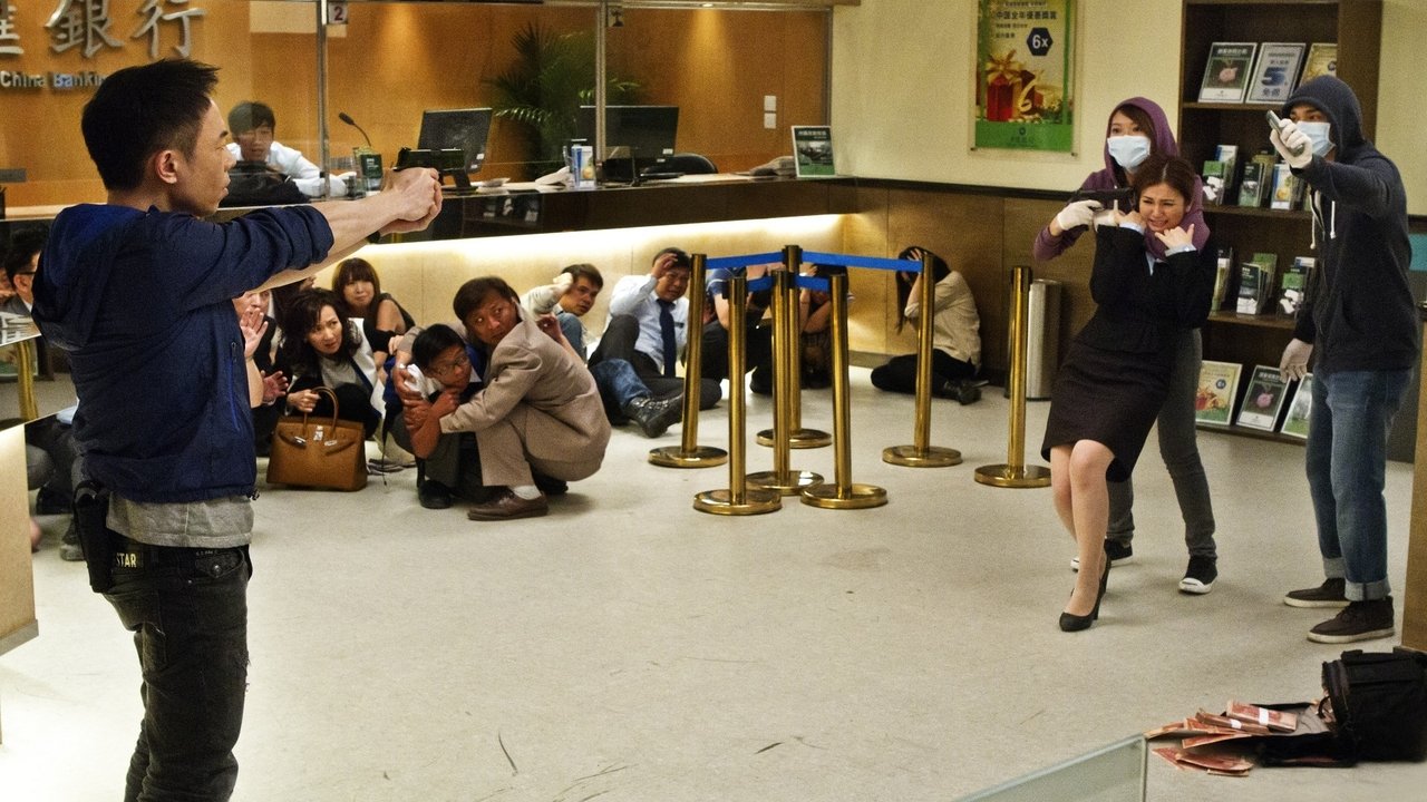 Backdrop image for movie Doomsday Party