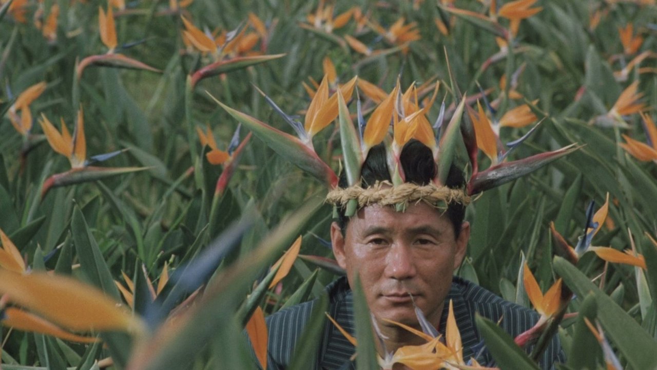 Backdrop image for movie Boiling Point