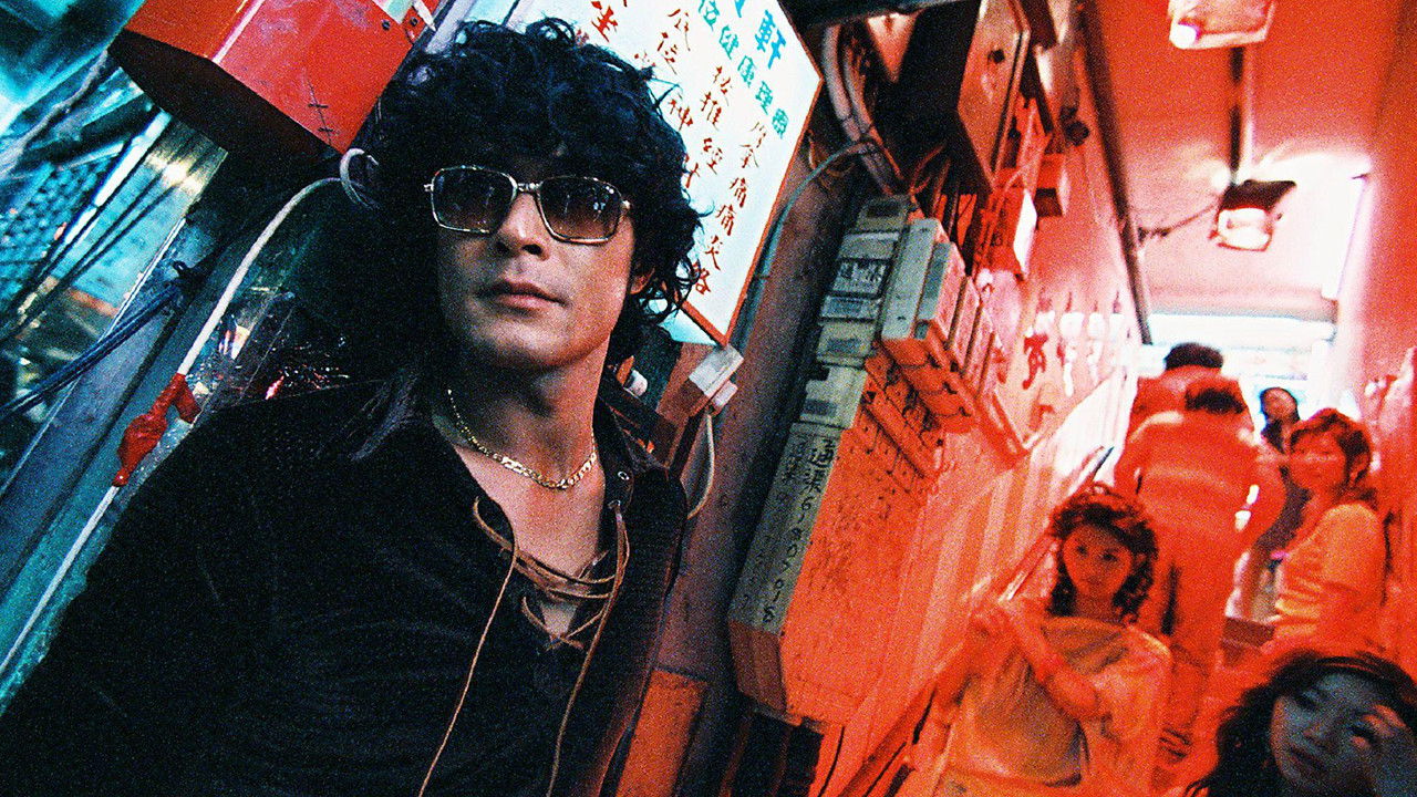 Backdrop image for movie Run Papa Run