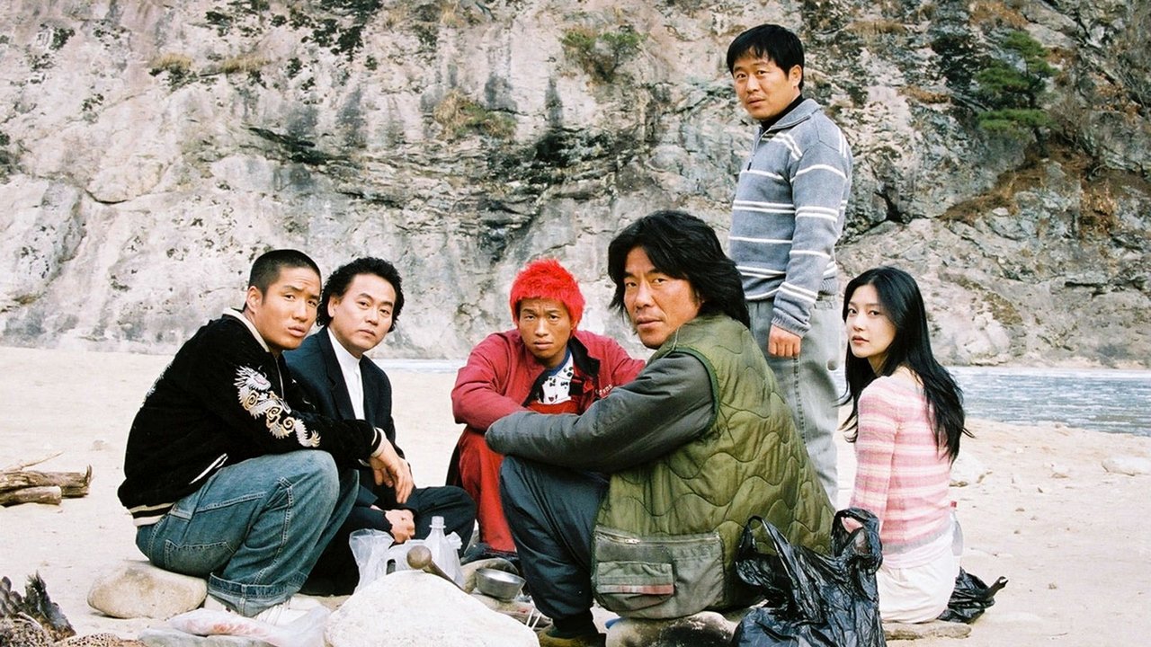 Backdrop image for movie A Bloody Aria
