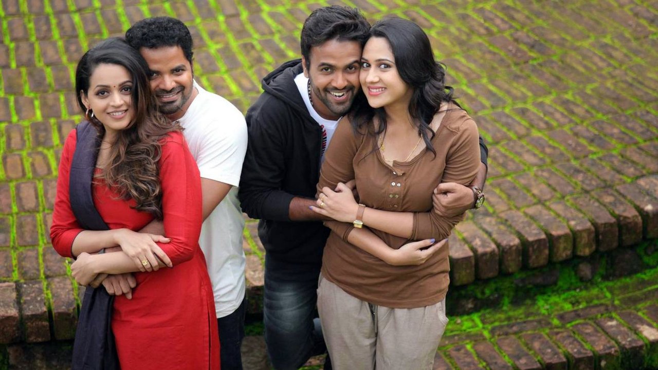 Backdrop image for movie Hello Namasthe
