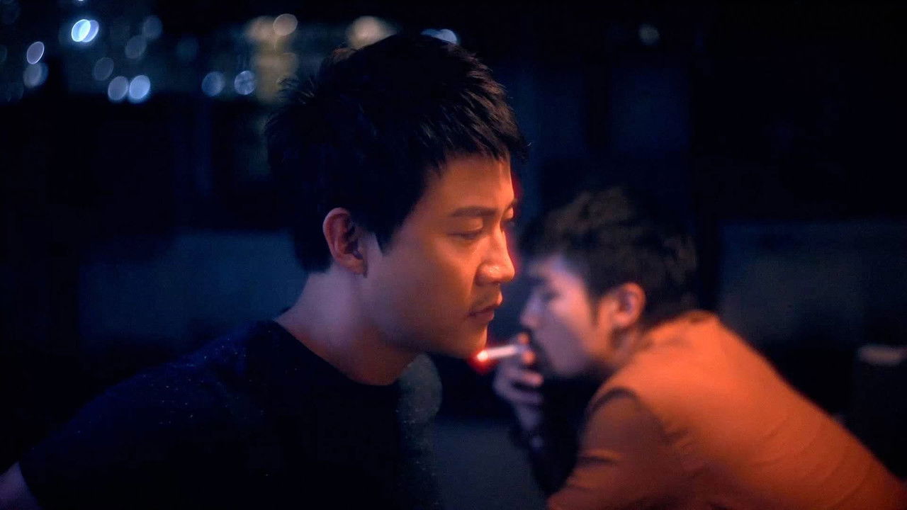 Backdrop image for movie I Miss You When I See You