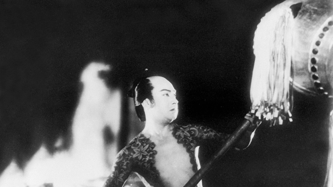 Backdrop image for movie The Fighting Firemen