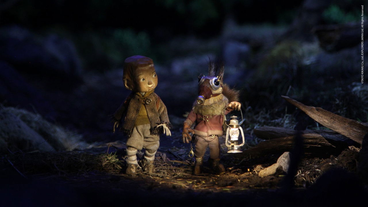 Backdrop image for movie Moon of a Sleepless Night