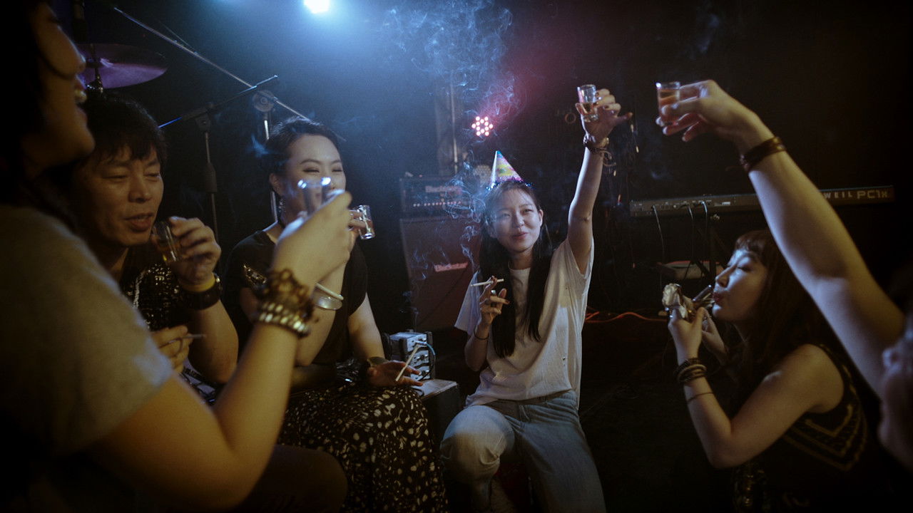 Backdrop image for movie Microhabitat