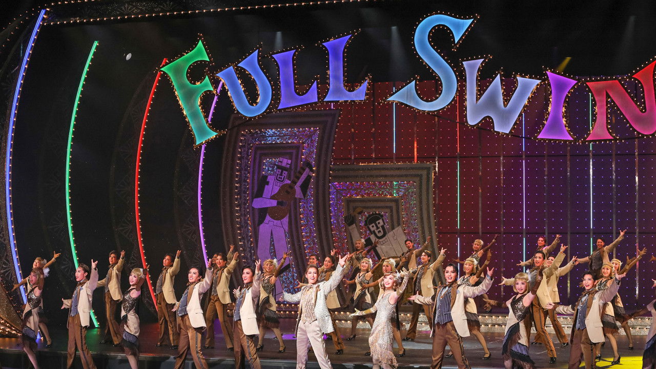 Backdrop image for movie FULL SWING!