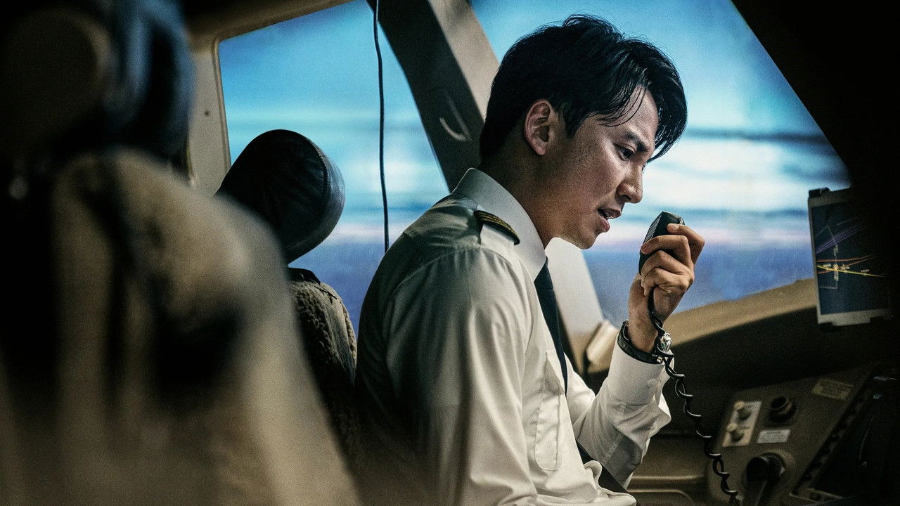 Backdrop image for movie Emergency Declaration