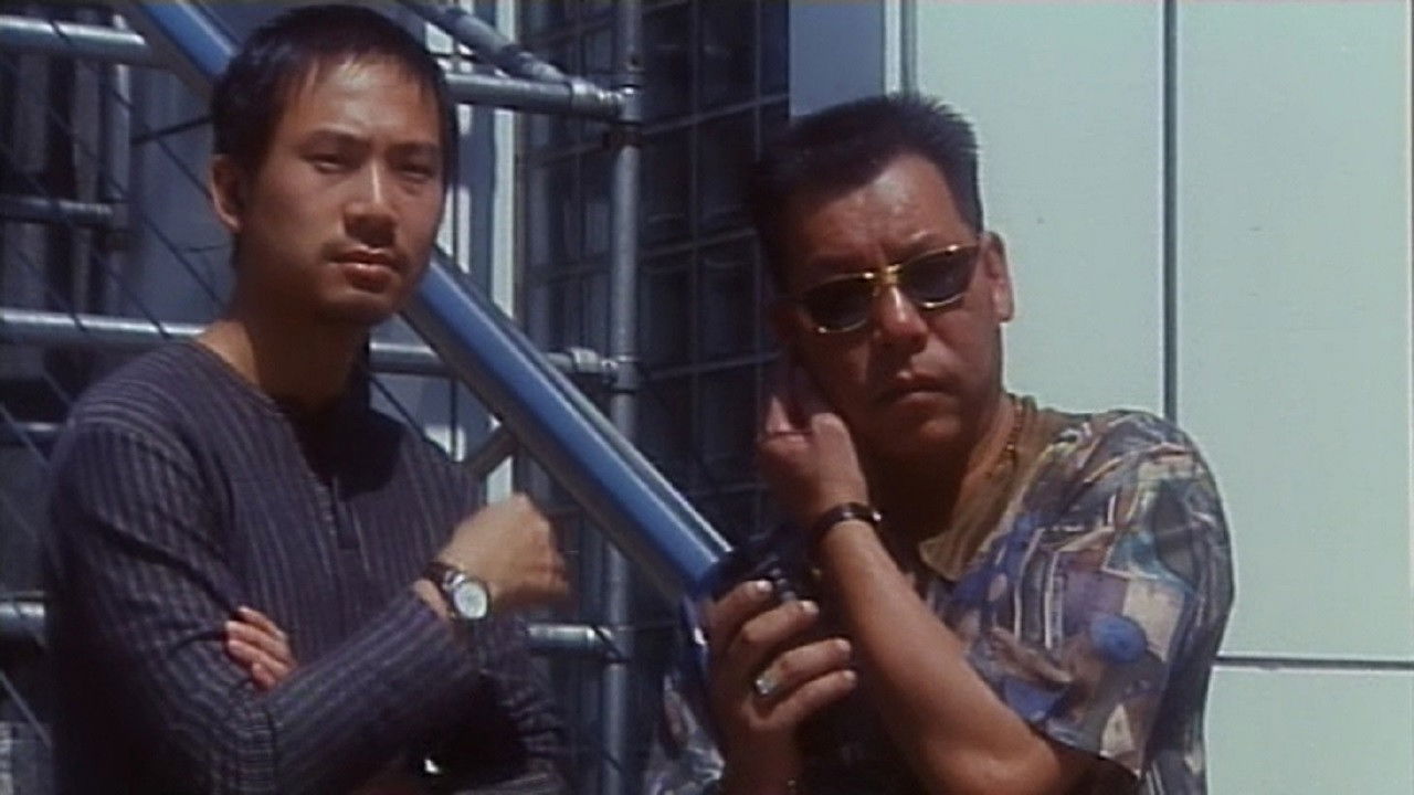 Backdrop image for movie Spike Drink Gang