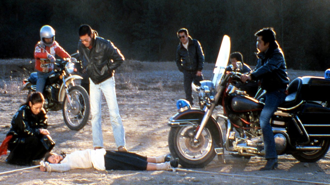 Backdrop image for movie Boss Girl Mafia: Flesh Punishment (Lynch)