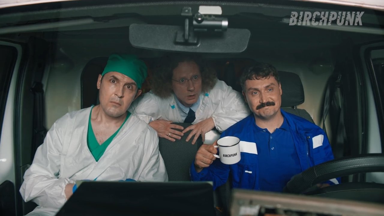 Backdrop image for movie Russian Cyberhospital. Part 2