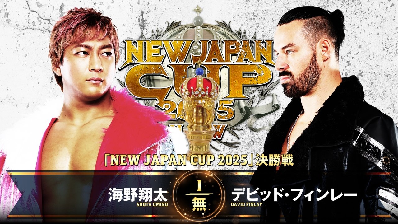 Backdrop image for movie NJPW New Japan Cup 2025 - Final
