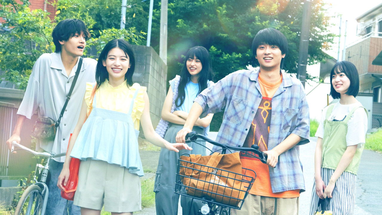 Backdrop image for movie I Have a Secret