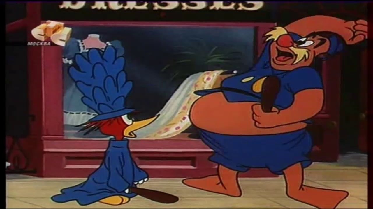 Backdrop image for movie What's Sweepin'?
