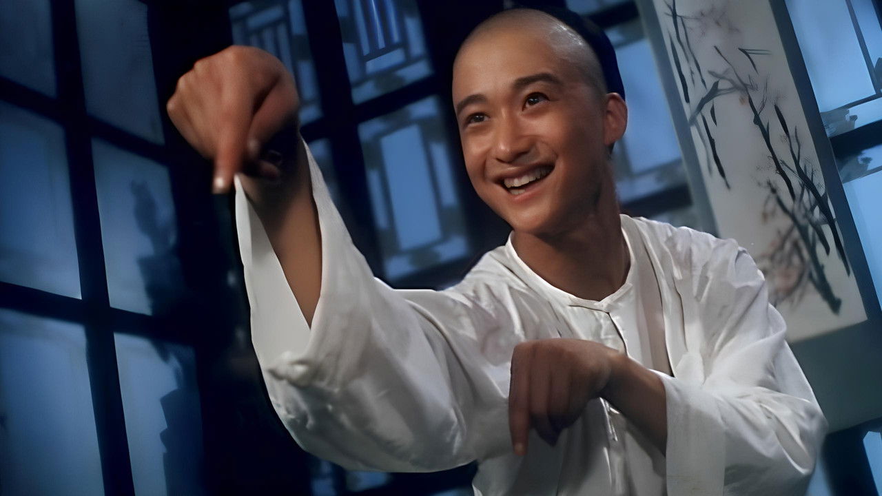 Backdrop image for movie Tai Chi II