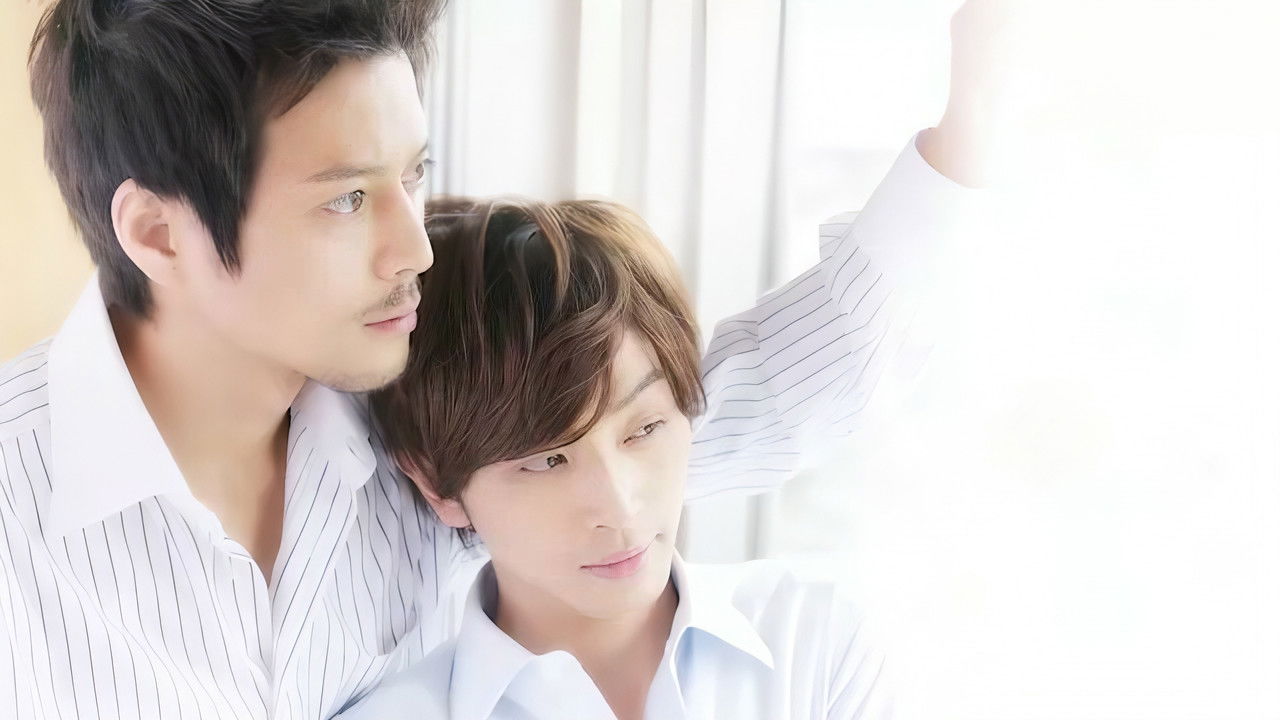 Backdrop image for movie Words of Devotion: To the End of the World