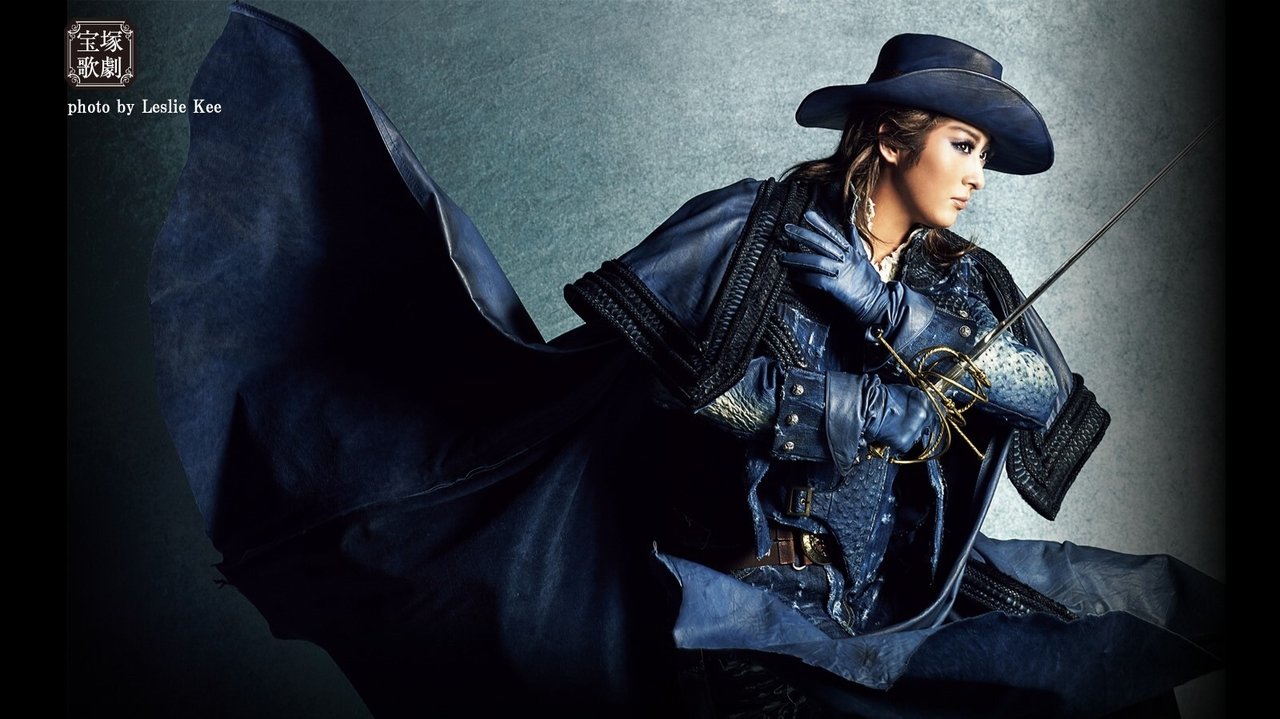 Backdrop image for movie All for One - D'Artagnan and the Sun King