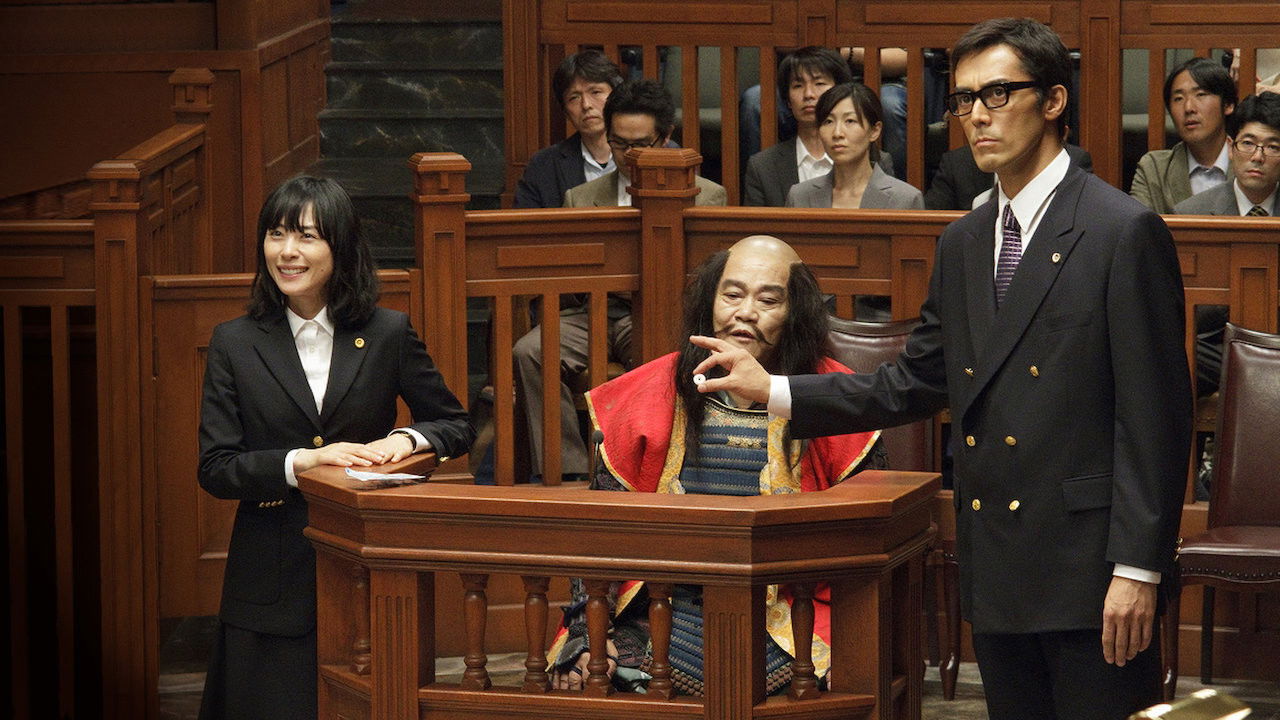 Backdrop image for movie A Ghost of a Chance