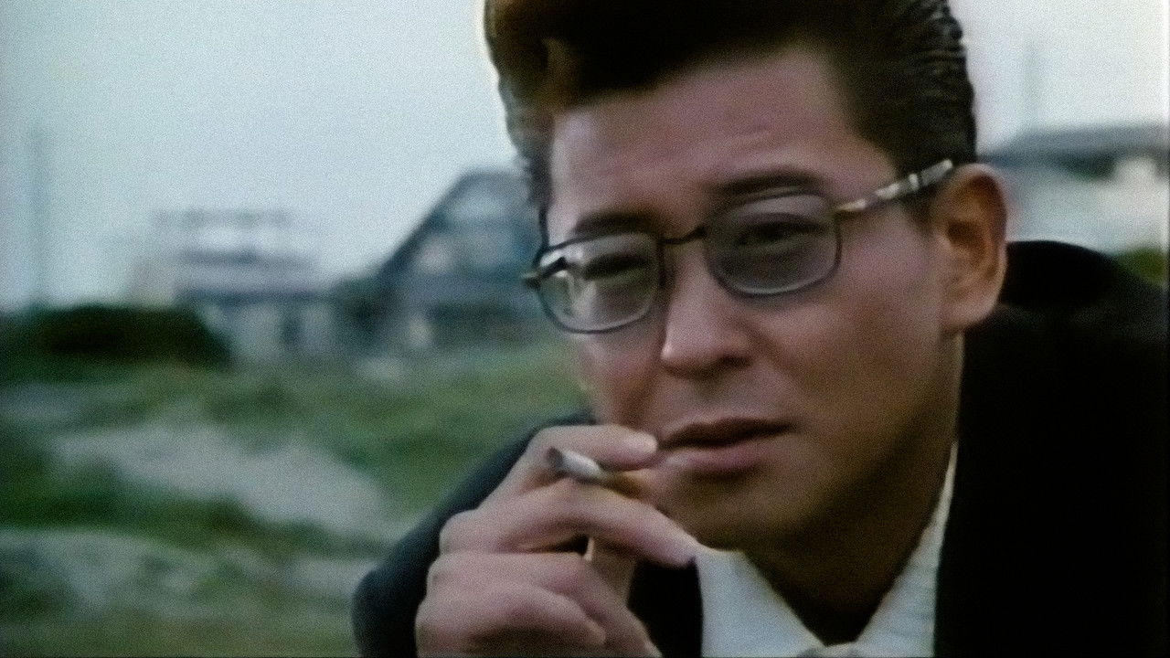 Backdrop image for movie Bad Guy Beach