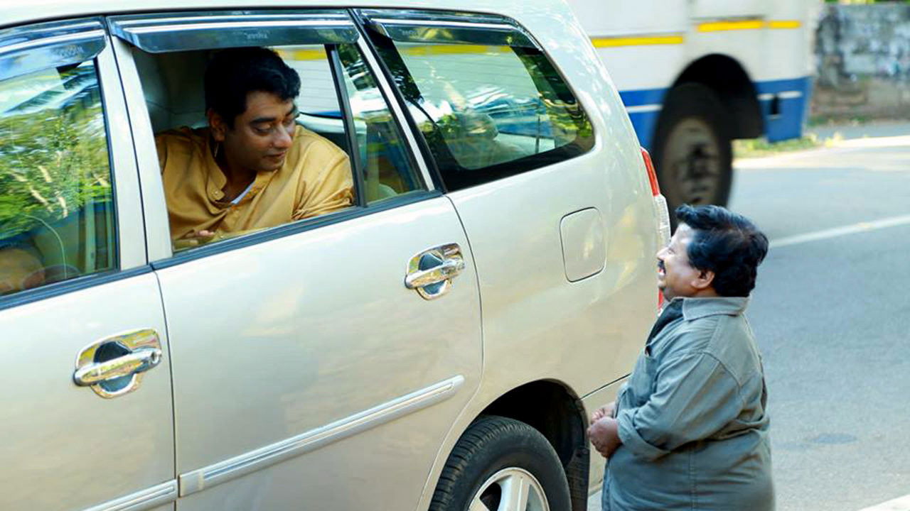 Backdrop image for movie Mannamkattayum Kariyilayum