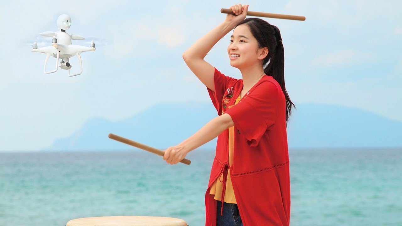 Backdrop image for movie Amanogawa