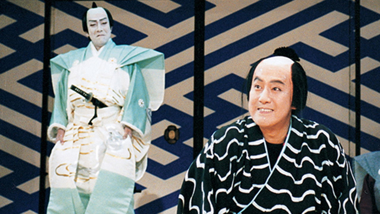 Backdrop image for movie Jack the Mouse: Noda Version