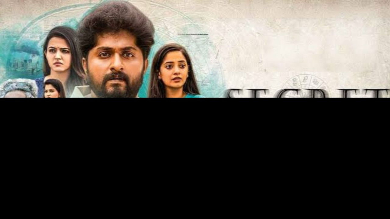 Backdrop image for movie Secret