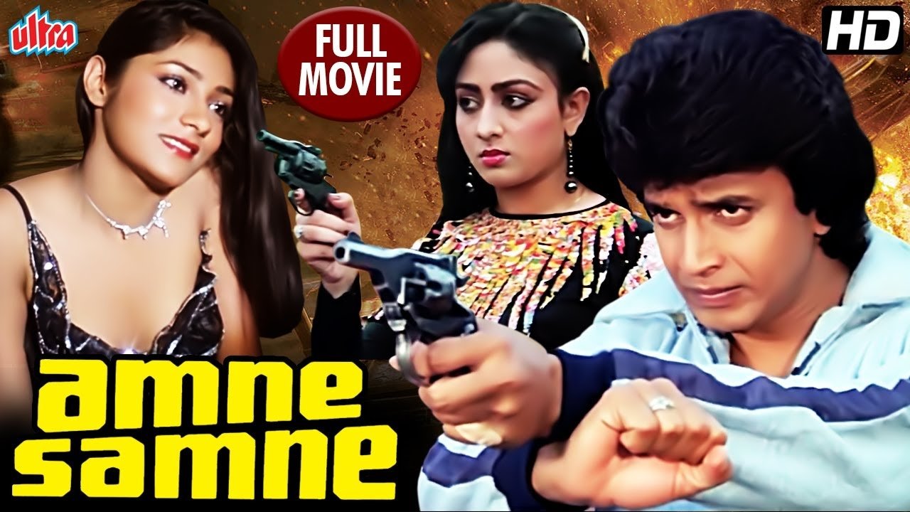 Backdrop image for movie Aamne Samne