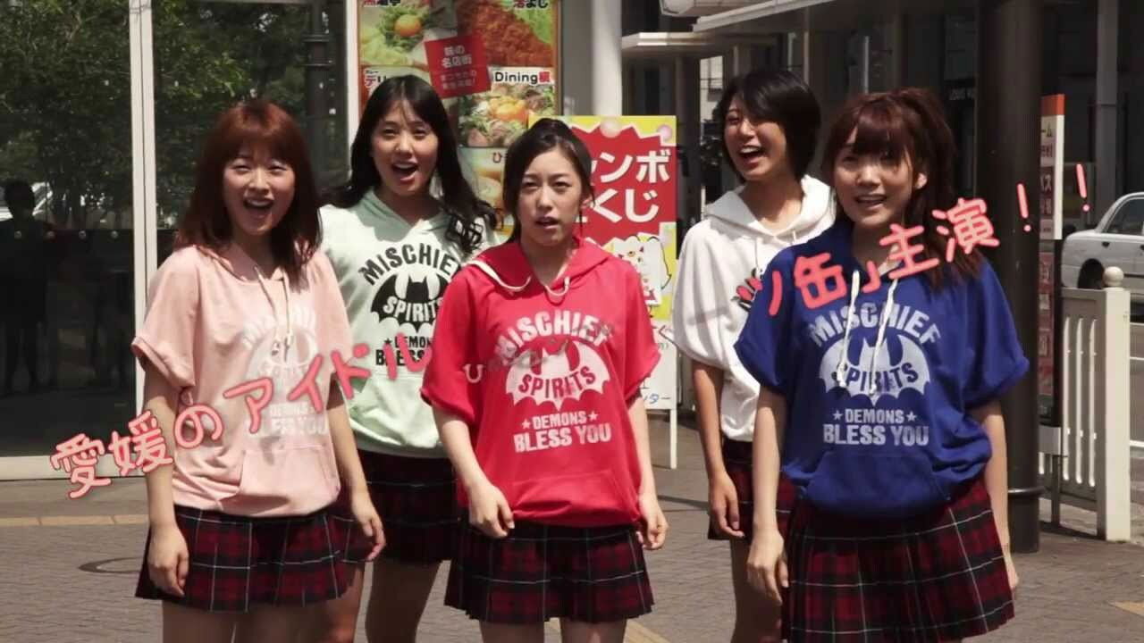 Backdrop image for movie Asunaro Rises!