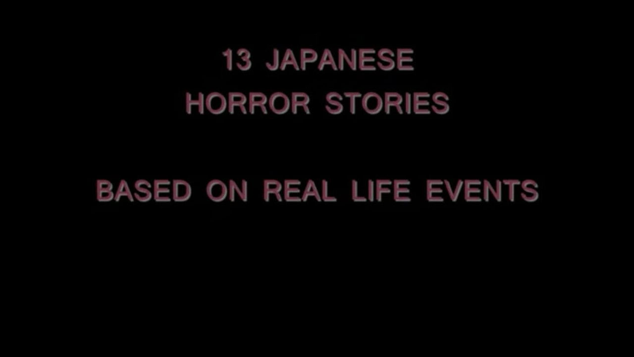 Backdrop image for movie 13 Real Asian Horror Stories