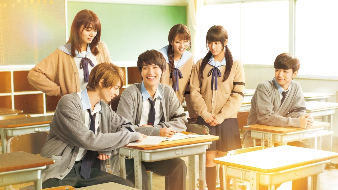 Backdrop image for movie ReLIFE
