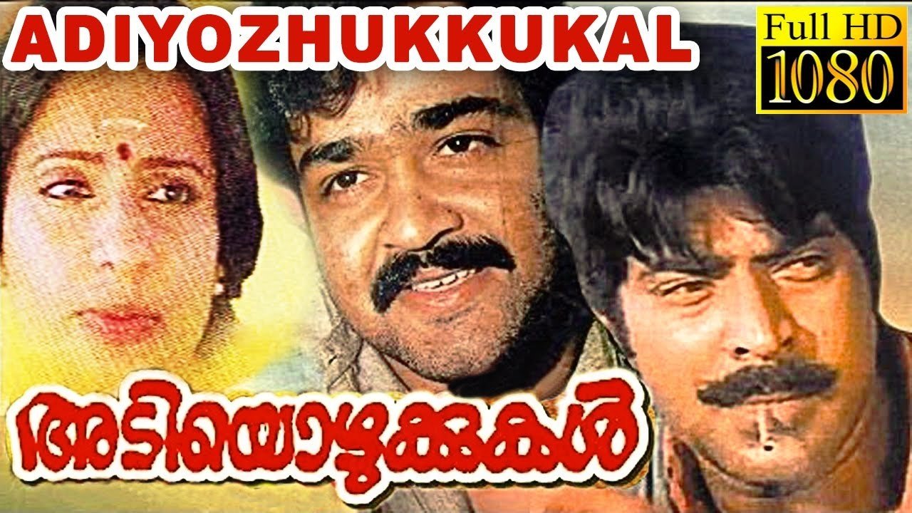 Backdrop image for movie Adiyozhukkukal