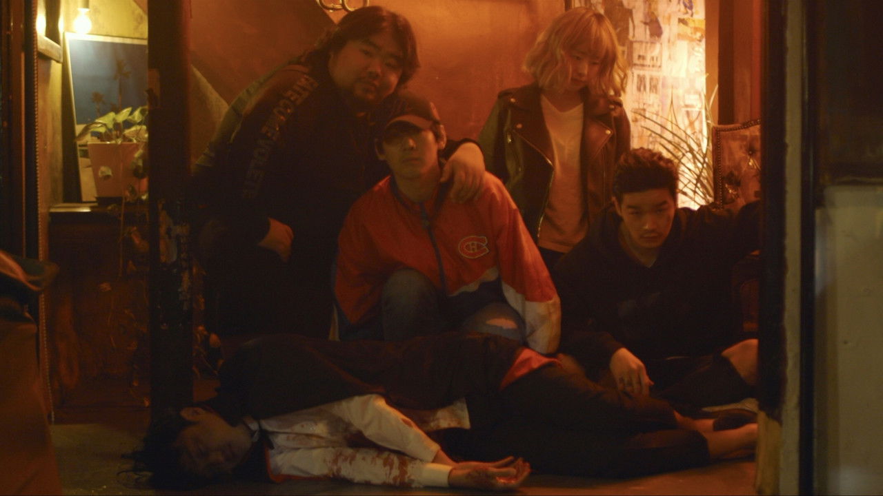 Backdrop image for movie Fanfare