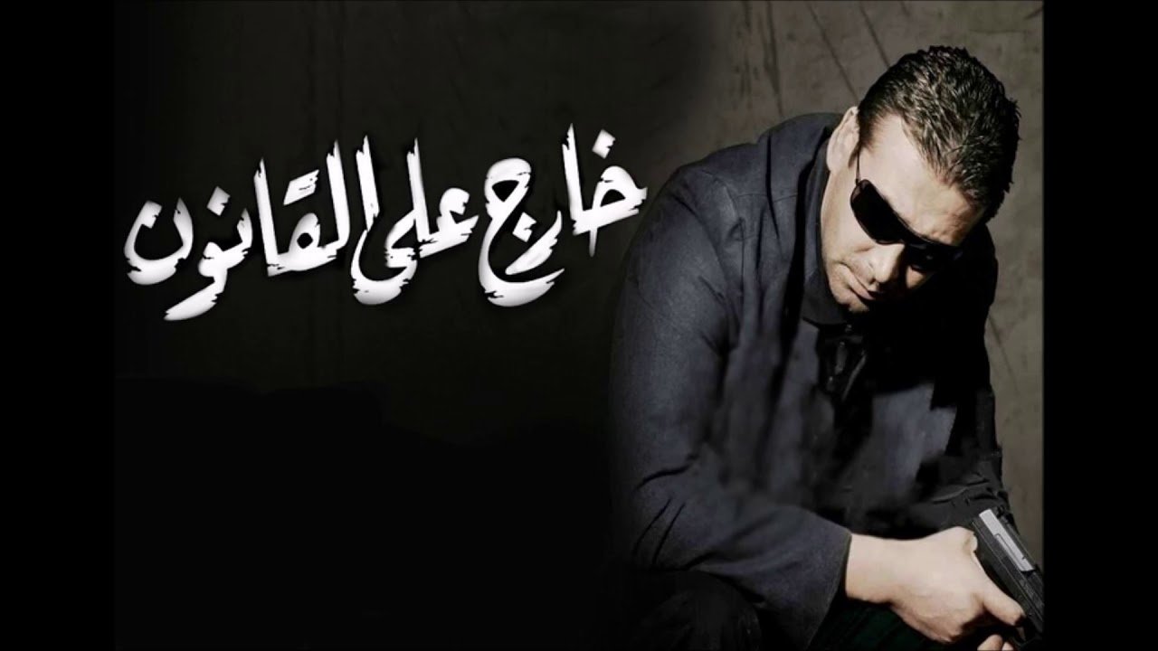 Backdrop image for movie Convicted Outlaw