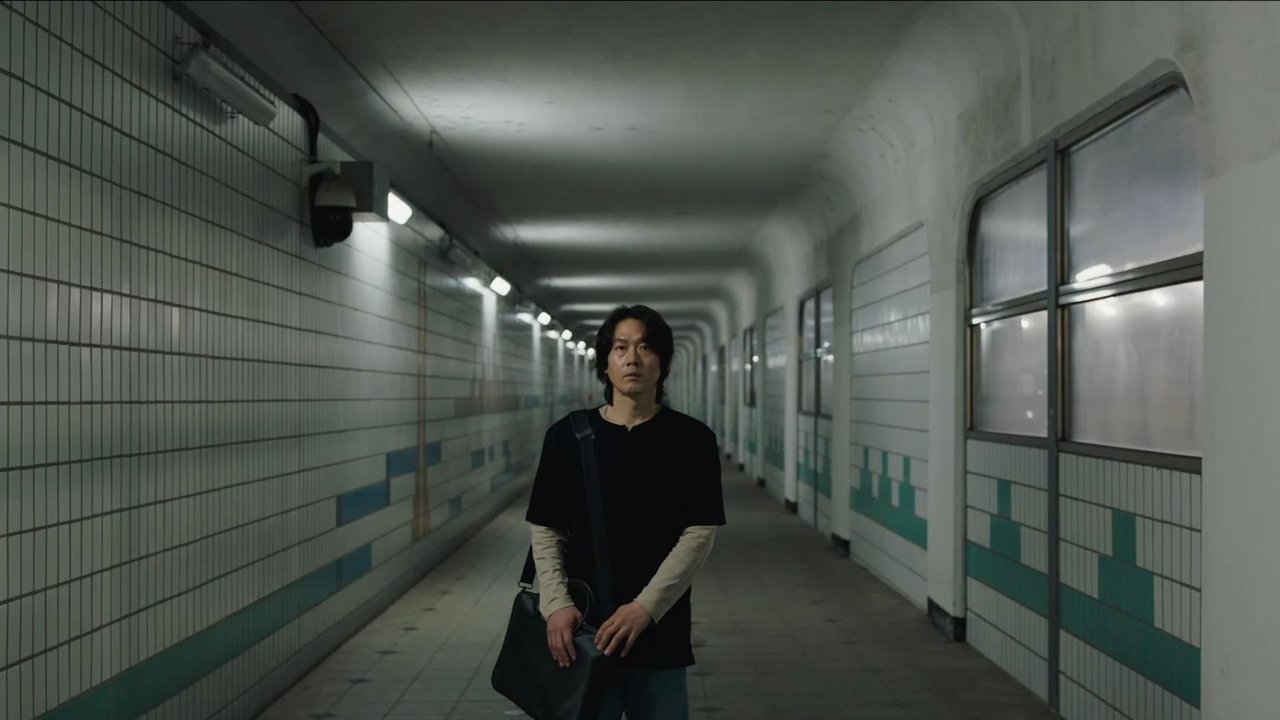 Backdrop image for movie At the End of the Film
