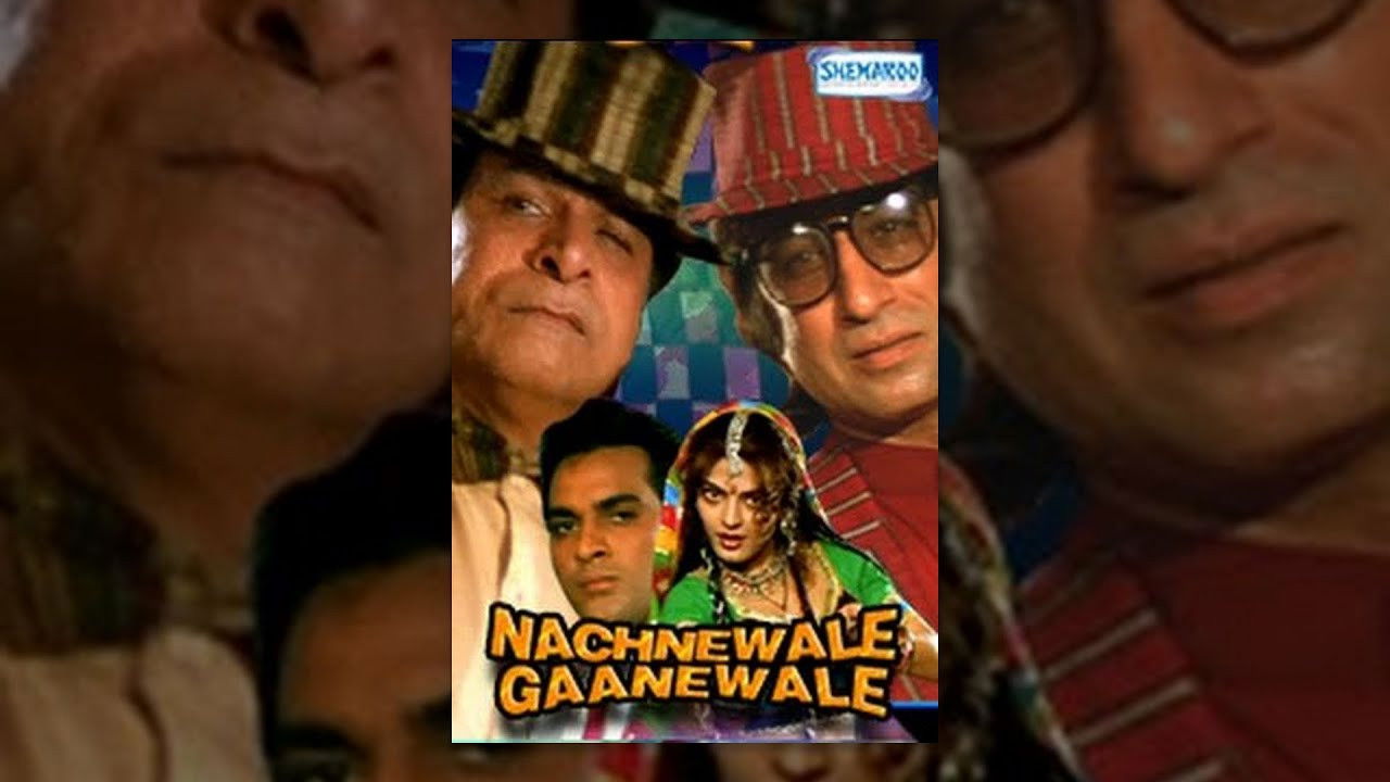Backdrop image for movie Nachnewale Gaanewale