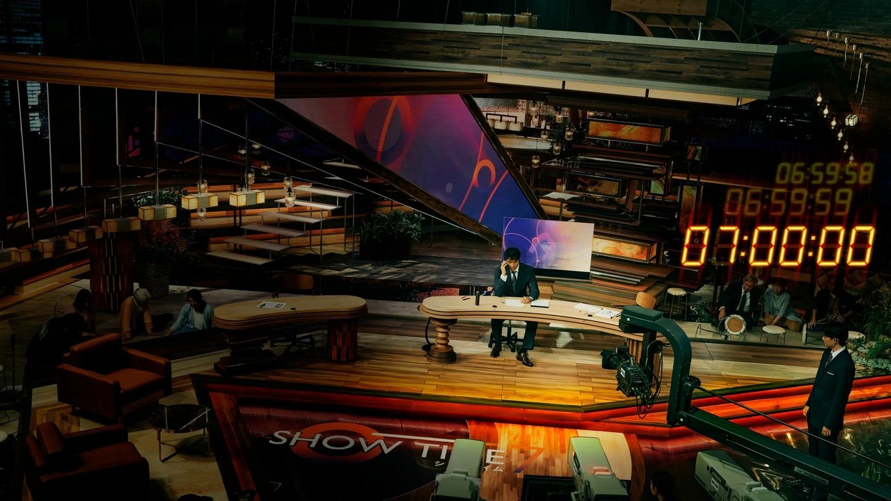 Backdrop image for movie SHOWTIME7
