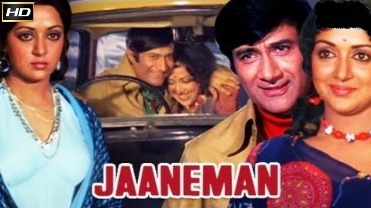 Backdrop image for movie Jaaneman