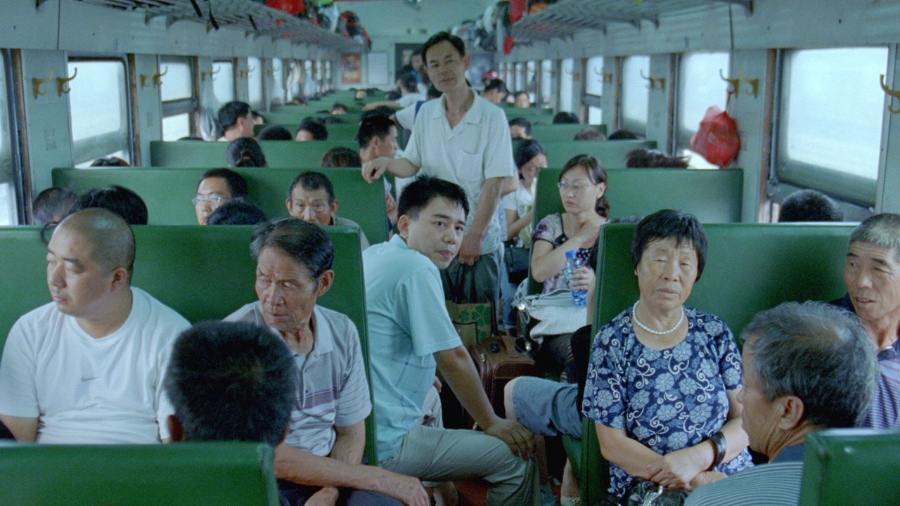 Backdrop image for movie Chinese Portrait