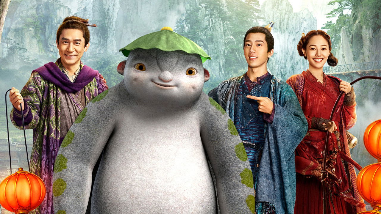 Backdrop image for movie Monster Hunt 2