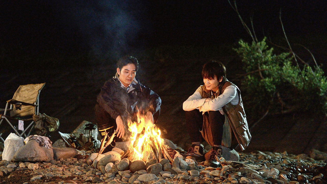 Backdrop image for movie Beneath the Shadow