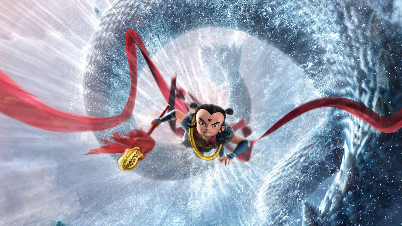 Backdrop image for movie I Am Nezha