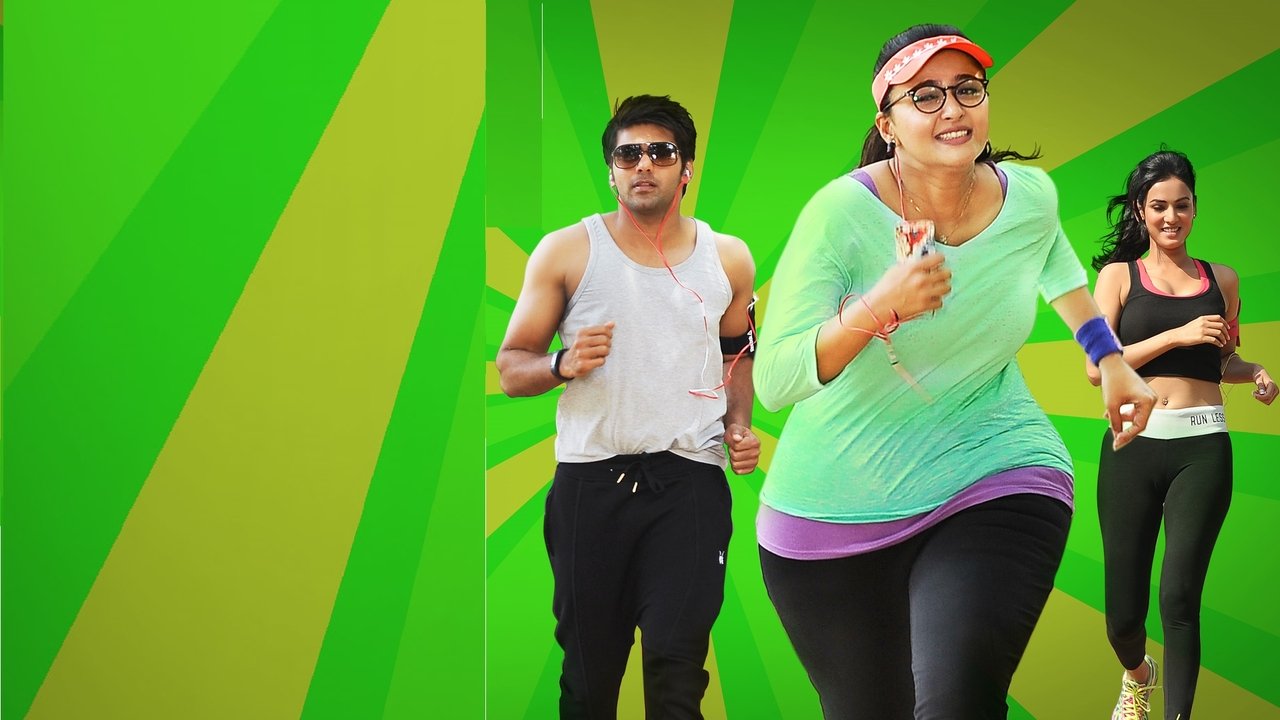 Backdrop image for movie Inji Iduppazhagi