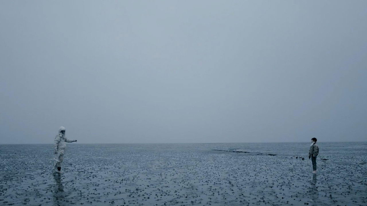 Backdrop image for movie We Are The Tide