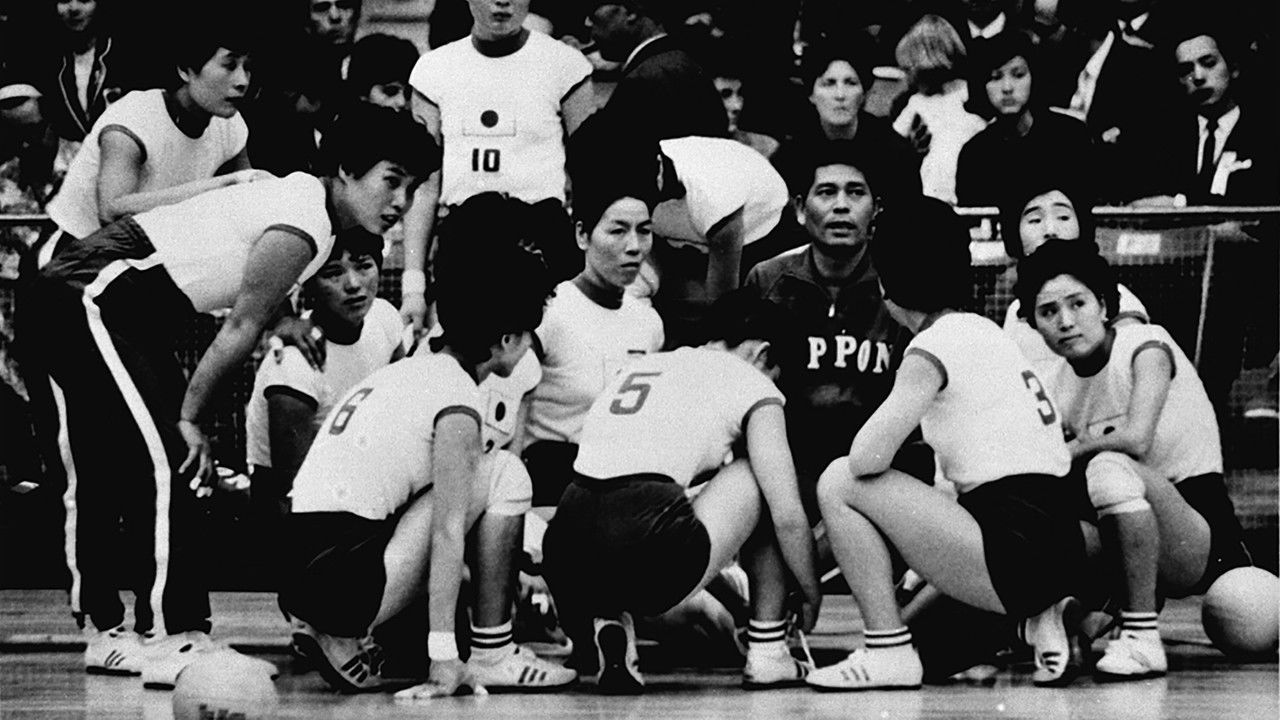 Backdrop image for movie The Witches of the Orient