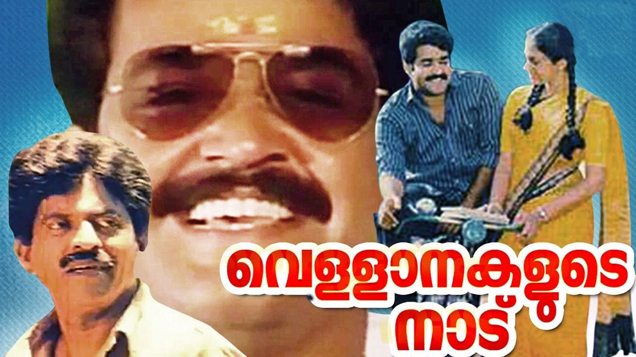 Backdrop image for movie Vellanakalude Naadu