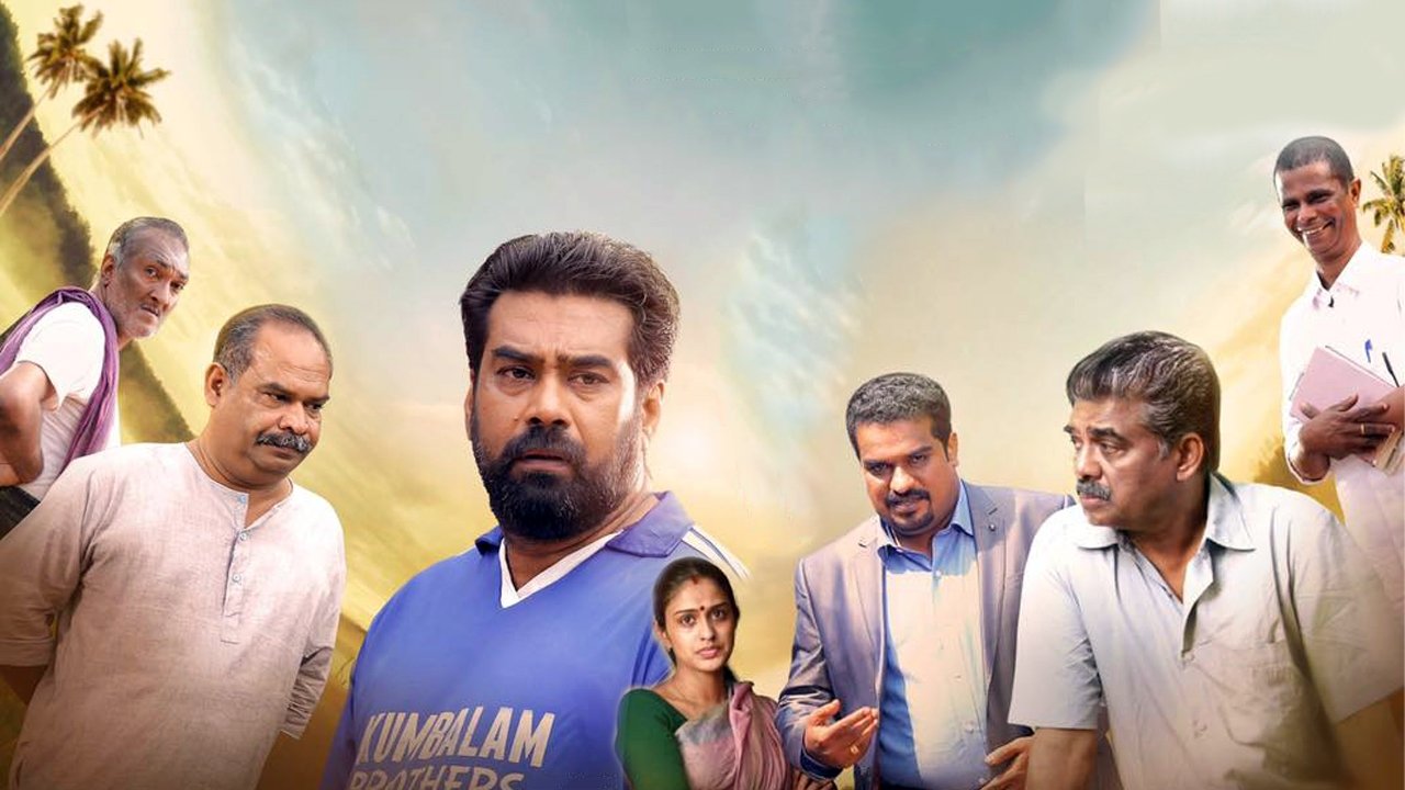 Backdrop image for movie Rakshadhikari Baiju (Oppu)