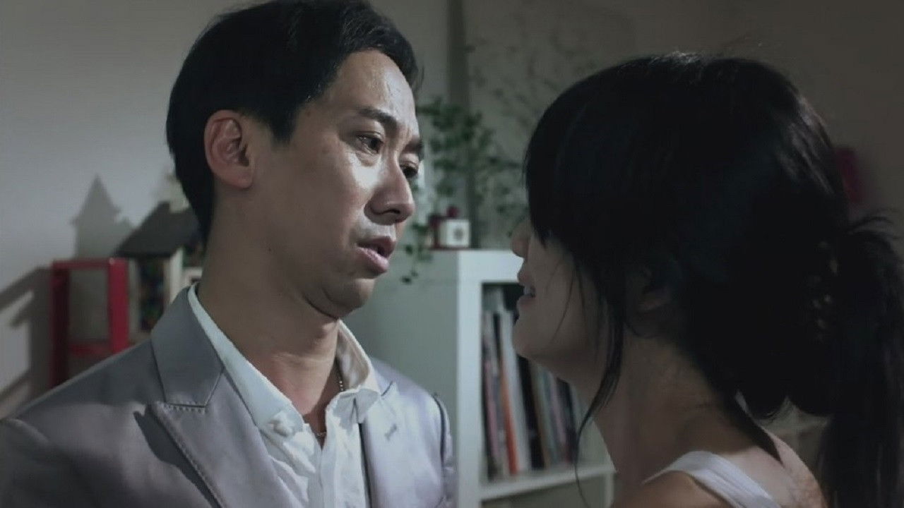 Backdrop image for movie Fatal Invitation