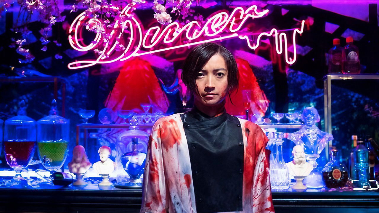 Backdrop image for movie Diner