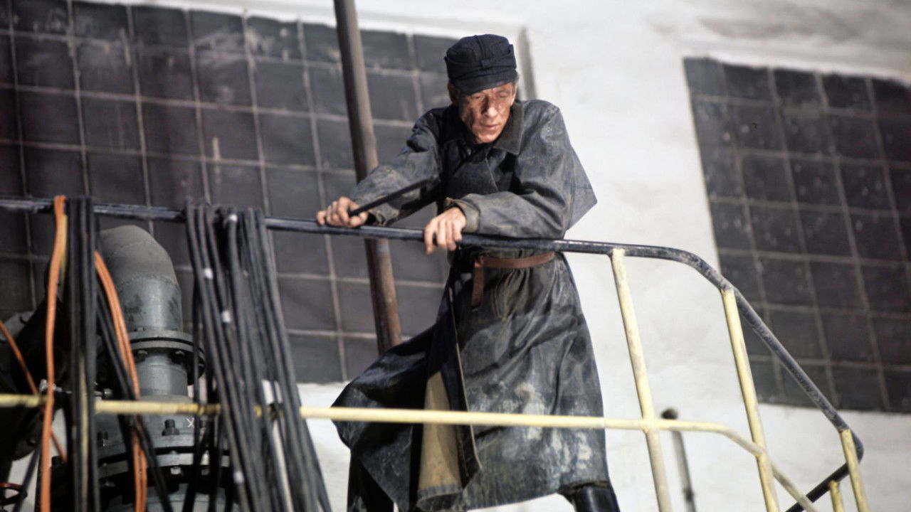 Backdrop image for movie Heaven on Earth